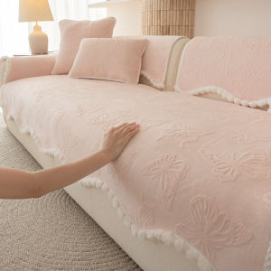 Yem | Luxurious Anti-slip All-season Sofa Cover