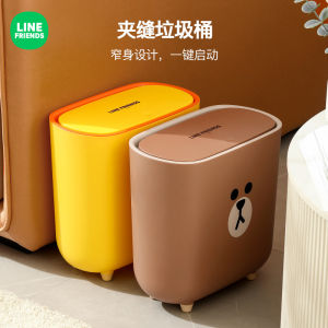 Home Compressed Space Trash Can Office Use Covered Luxury Living Room Bedroom Bathroom Kitchen Paper Basket PP Material Press Type