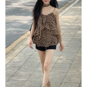 LIRUSHAN | Fashionable Ruffled Leopard Print Summer Camisole