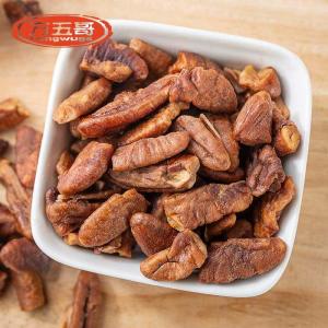 Baking Commercial Nuts Pieces Three Cans