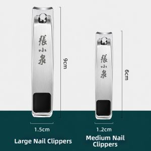 Zhang Xiaoquan | Sharp Elderly-Specific Thick Nail Clipper Stainless Steel