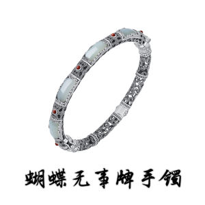 925 Silver Vintage Butterfly Hollow out Bracelet Womens Ethnic Style Tibet Floral South Red Jewelry Fashionable Hand Accessory