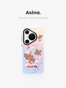 Asina | Magnetic Bracket Case Cute Luxury Full Enclosure