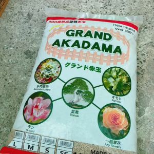 Akadama Grand đất nung cứng 300c bao 14 lít trồng bonsai sen đá xương rồng