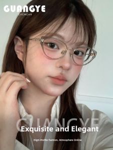 Narrow Frame Cat Eye Glasses Adjustable Prescription