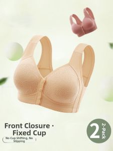 YUNASHA | Non-wired Side Support Maternity Bra