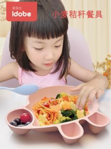 Idobe Wheat Straw Childrens Tableware Set Cute Cartoon Peppa Pig Dish Baby Bowl Spoon Anti-fall Thickened Durable Kids Dining Set