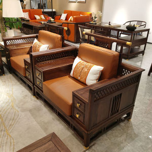 New Chinese-Style Solid Wood Sofa Combination Modern Minimalist Leather Sofa Zen Villa Living Room Chinese-Style Furniture Customization