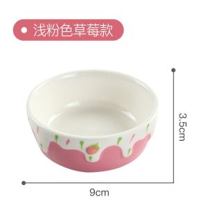 Yee Hamster Food Basin Ceramic Anti-Flip Bowl Djungarian Hamster Flower Branch Sugar Glider Hedgehog Cute Fruit Saucer Supplies