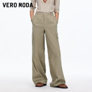 Vero Moda | New Cotton and Lyocell Loose Waistband High Waisted Trousers