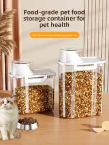 MEIZHUFU | Moisture-proof Pet Food Storage Container