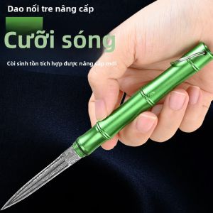 BAKULI | Dao Cắt Trái Cây Thép Damascus Sắc Bén và Di Động