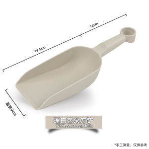 Thickened Plastic Gardening Shovel Large Size High Strength for Planting Flowers Vegetables on Balcony Succulent Tools