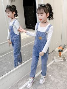 Quần Short Denim Cho Bé Gái Mùa Xuân Thu Quần Dài Hai Mảnh Rộng Rãi Thời Trang Cho Trẻ Em Quần Short Dây Cotton Thoải Mái