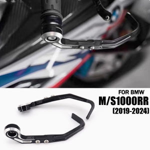 M/S1000RR Motorcycle Bow Guard Brake Clutch Handguard for BMW S1000RR 2019 2020 2021 2022 2023 2024 Brake Clutch Lever Protector