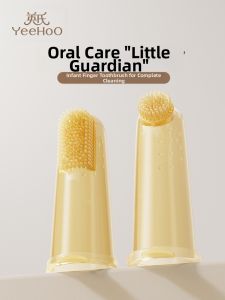 YeeHoO KIDS | Silicone Soft Bristle Finger Toothbrush