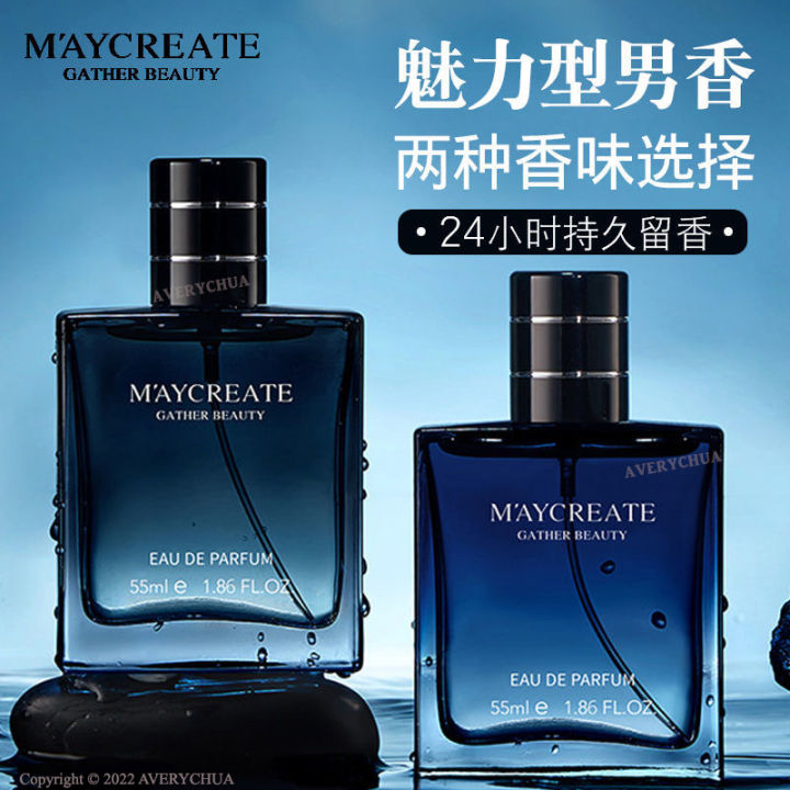 MAYCREATE GATHER BEAUTY PERFUME MEN