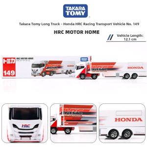 Takara Tomy | Long Special Function Vehicle Models Toys