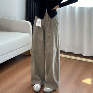 Retro Khaki Wide Leg Pants Womens Casual Loose Slimming Elastic Waist Design American Style Knife Edge Jeans Autumn New Arrival