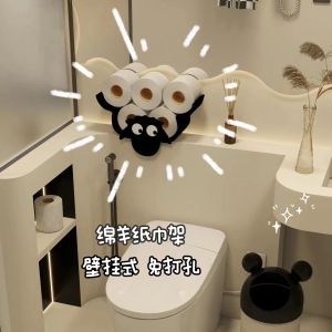 Toilet Toilet Paper Box Wall-Mounted Waterproof Punch-Free Fancy Capacity Large Sheep Tissue Holder Living Room and Bathroom