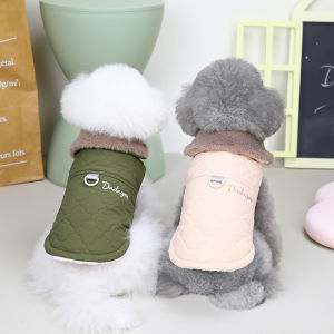 FENGCAO | Warm Padded Quilted Winter Vest for Small Dogs with Faux Fur Collar