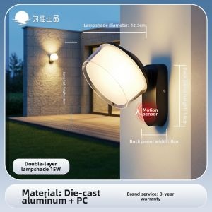VINCAN | Waterproof Motion Sensor Outdoor Wall Light