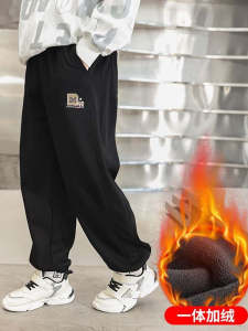 plus Size Kids Sports Pants Fleece Lined Cuffed Thickened Casual Sweatpants for Boys And Girls Winter Warm Elastic Waist Trousers
