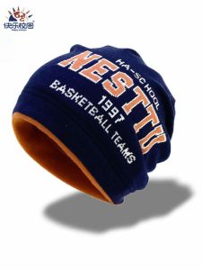 Korean Style Knitted Fleece Lined Baby Boy Hat Autumn Winter Thin Knit Wool Cap Cool Trendy Versatile No Brim round Top Hat