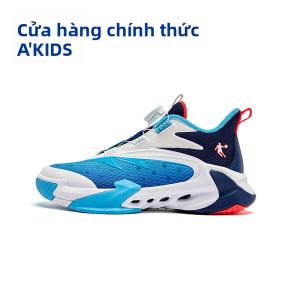 Qiaodan | Giày Bóng Rổ Cho Bé Trai Thoáng Khí Có Khóa Xoay Mùa Hè