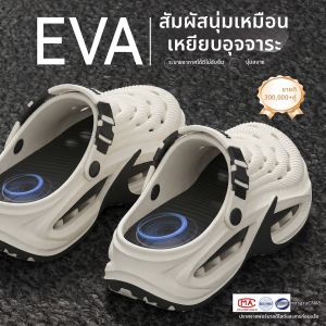 BUYANGSI | Mens EVA Summer Slip-On Shoes