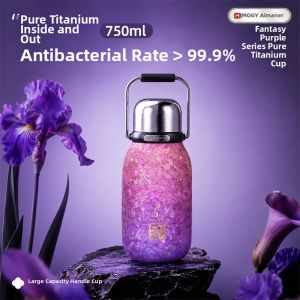 IMOGY | Titanium Insulated Cup for Women Purple Gift Portable Car Travel Mug
