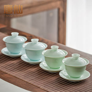 Non-Scalding Ceramic Tea Cup with Lid Gongfu Tea Drinking Set Tea Utensils New 2025 Tang Xian Ying Qing Color Glazed Bowl