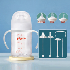Pigeon | Anti-colic Baby Bottle Glass Feeding Teat