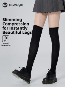 aiwuge | Antibacterial Student Socks for Men and Women Sports Over Knee Long Socks