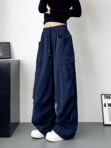 High Waist Workwear Wide Leg Pants Women Winter Large Size Loose Elastic Drawstring Floor Length Casual Trousers Big Pockets