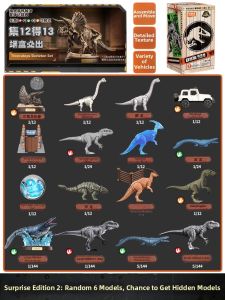 BLOKEES | Dinosaur Design Brick Toys