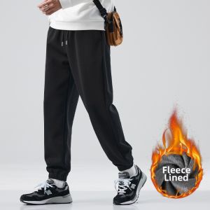 Hansca | Autumn Winter Loose Cuffed Knitted Leisure Trousers