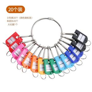 Portable Key Disk Large Ring Keychain Multi-Hook Keyring with Tag Management Storage Tool round Disk Key Holder Keychain