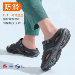 DAHONGNIANDAI | Arch Support Non-slip Dual-use Summer Men Sandals