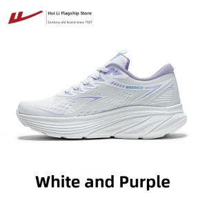 Warrior | Black Summer Running Shoes Breathable Rebound Cushion Thick Sole