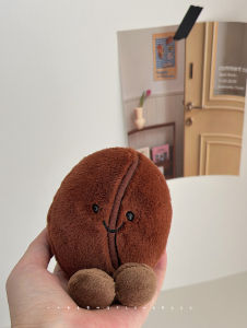 I Am a Coffee Bean Scandinavian Ins Fun Bean Stuffed Toy Cute Hand Figurine Doll Decoration Gift