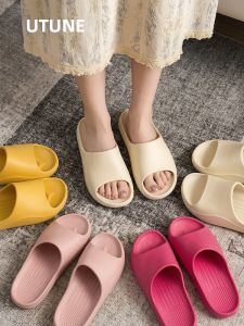 utune | Summer EVA Non-slip Quick-dry Lightweight Slippers