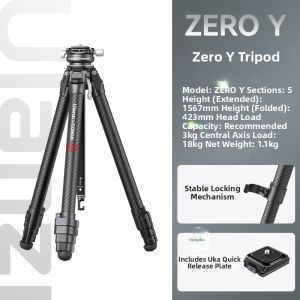 Ulanzi | Ultra-light Carbon Fiber Tripod