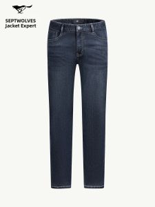 SEPTWOLVES | Silk & Stretch Mens Jeans Straight Leg