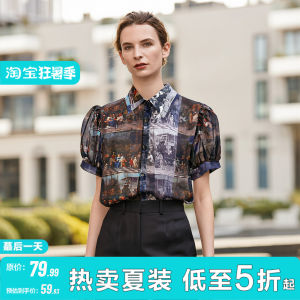 Vintage Oil Painting Print Thin Sheer Short Sleeve Shirt