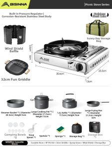 BSWOLF | Portable Stove
