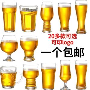 Cốc Bia Thủy Tinh Dung Tích Lớn 500ml Dùng Tại Nhà Và Quán Bar Cốc Bia Lager Sáng Tạo Thương Mại Điện Tử Trực Tuyến