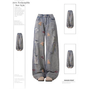 QIANCHANGNAAI | Vintage Bear Embroidered Distressed Womens Denim Pants