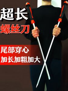 Bộ Dụng Cụ Mở Khóa Cỡ Lớn Có Đầu Chữ Thập Và Chữ I Mở Khóa Bằng Thép Hợp Kim Cr-V Cấp Công Nghiệp Có Đầu Chữ I