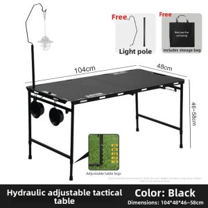 BUZHIHUANGYE | 5-Level Adjustable Camouflage Foldable Camp Table